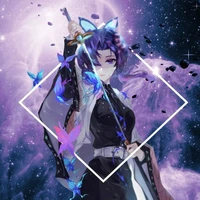shi