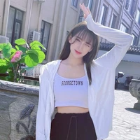 Trình Tiêu (bff của anh)