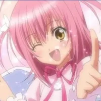 Amu