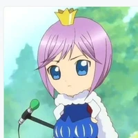 kiseki