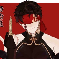 Shin Akichika