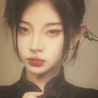 Thanh Mai