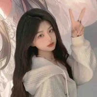 Tần tuyết tịnh
