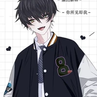 kanaki