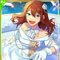 Anzu