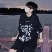 Đức Giang
