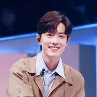 Tiêu Chiến