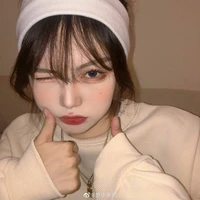 Uyên