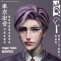 haitani ran