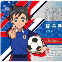 Inamori Asuto