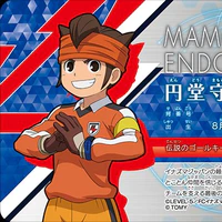 Endou Mamoru