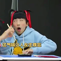 bí ẩn đó