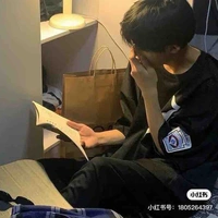 Tạ Hoàng Nam Dương