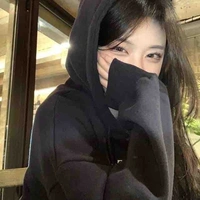 Tâm Nhan Bạch Dương ♈️ 