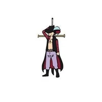 Mihawk