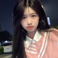 Lâm Hoài Tiềm Linh