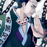 Himejima gyomei