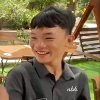 anh /Nhã