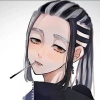 Wakasa Imaushi