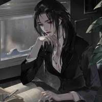 Sano Eru