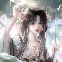 Nhị công chúa-Nguỵ Kim Phi Hoan