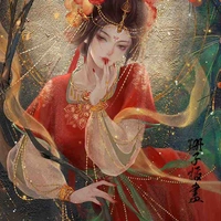 Tôn quý nhân-Tôn Nhược Y