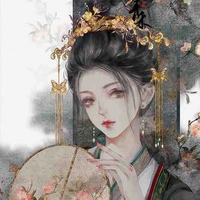 Mai tần-Bạch Uyển Dư