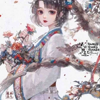 Tứ công chúa-Nguỵ Kim Lung Nguyệt