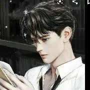 Hàn Thiên Minh ( Minthine)-tứ thiếu