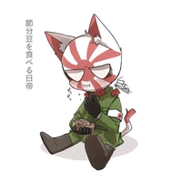 Japan Empire (Je)