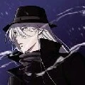gin