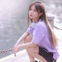 Dương Băng Di