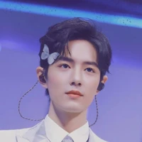 Tiêu Chiến