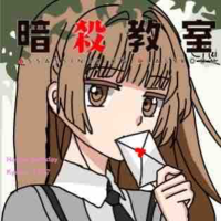 Kuranami Kyoko