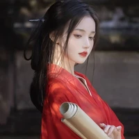 A Dung [ Nô Tỳ Của TC ]