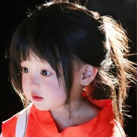 Ý Thi - dâu