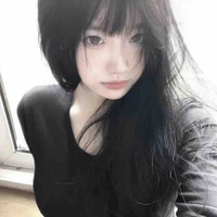 Lưu Vũ Nhân Mã