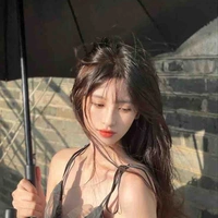 Tịch Vũ Cự Giải