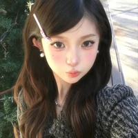 Nana