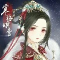 Hoàng Bảo Nguyệt(Aki- Quỷ Y)