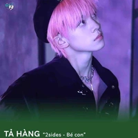 Tả Hàng 