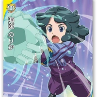 💙Umihara Norika