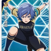 💕Mizukamiya Seiruy