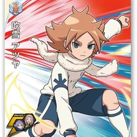 💔Fubuki Atsuya