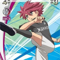 ❤Nosaka Yuuma
