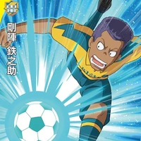 💙Goujin Tetsunosuke