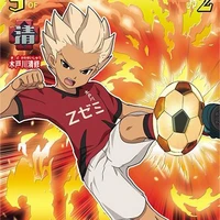 💘Gouenji Shuuya