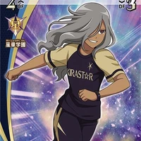 💕Haizaki Ryouhei