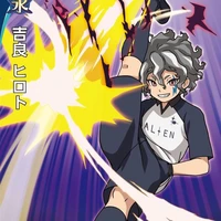 💋Kira Hiroto