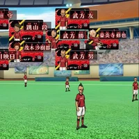 💘Đội Bóng HV Kidokawa Seishuu